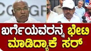 Game Changer Constituencies: ಈ 40ಕ್ಷೇತ್ರಗಳ ಫಲಿತಾಂಶ ರಾಜ್ಯದ ಭವಿಷ್ಯವನ್ನು ನಿರ್ಧರಿಸುತ್ತವೆ