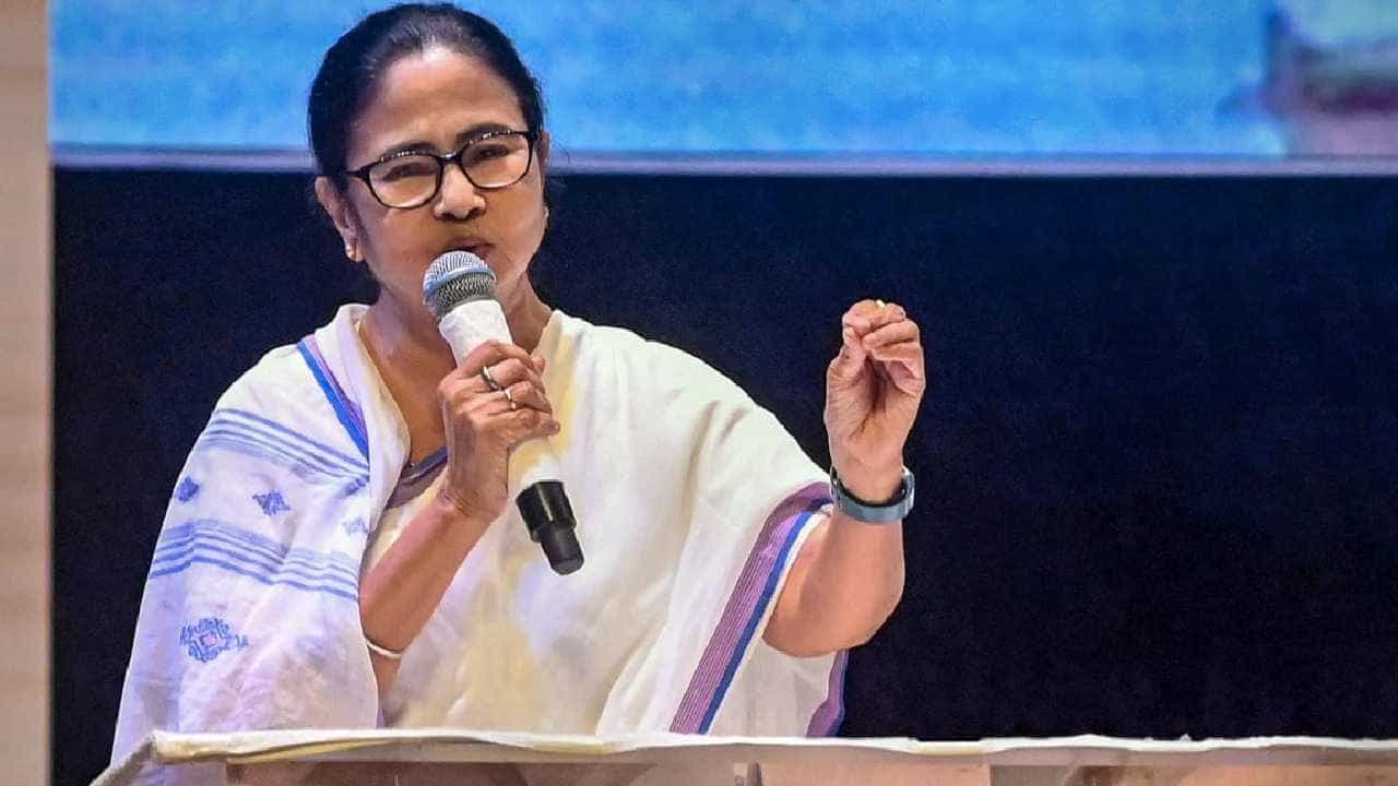 Mamata Banerjee: 2024ರ ಲೋಕಸಭೆ ಚುನಾವಣೆಯಲ್ಲಿ ಕಾಂಗ್ರೆಸ್ಗೆ ನಮ್ಮ ಬೆಂಬಲ: ಮಮತಾ ಬ್ಯಾನರ್ಜಿ Mamata Banerjee: 2024ರ ಲೋಕಸಭೆ ಚುನಾವಣೆಯಲ್ಲಿ ಕಾಂಗ್ರೆಸ್ಗೆ ನಮ್ಮ ಬೆಂಬಲ: ಮಮತಾ ಬ್ಯಾನರ್ಜಿ