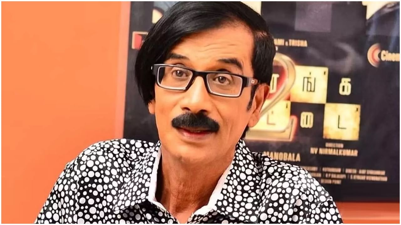 Manobala: 450ಕ್ಕೂ ಅಧಿಕ ಸಿನಿಮಾಗಳಲ್ಲಿ ನಟಿಸಿದ್ದ ಹಿರಿಯ ಕಲಾವಿದ ಮನೋಬಾಲ ನಿಧನ