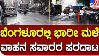 ಮಂಡ್ಯ: ನಡು ಬೀದಿಯಲ್ಲೇ ಜೆಡಿಎಸ್, ಕಾಂಗ್ರೆಸ್ ಕಾರ್ಯಕರ್ತರ ಜಟಾಪಟಿ