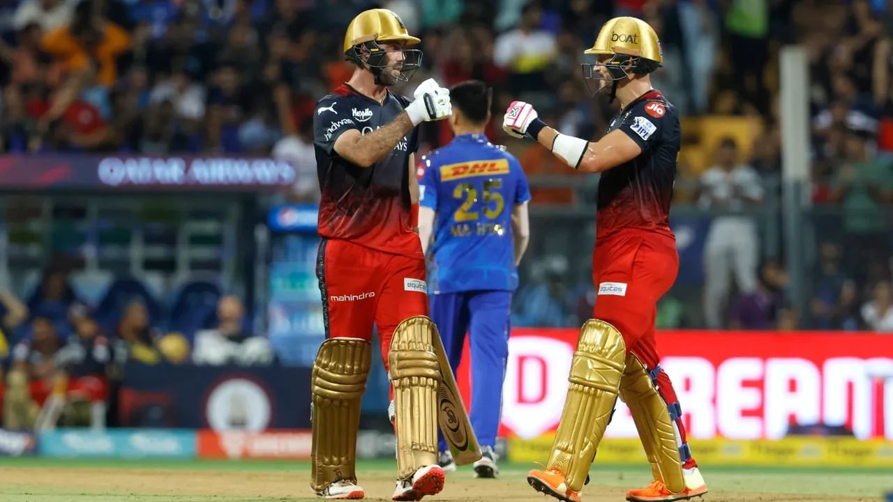 IPL 2023: ಐಪಿಎಲ್​ನ 54ನೇ ಪಂದ್ಯದಲ್ಲಿ ಮುಂಬೈ ಇಂಡಿಯನ್ಸ್ ಹಾಗೂ ಆರ್​ಸಿಬಿ ಮುಖಾಮುಖಿಯಾಗಿತ್ತು. ಈ ಪಂದ್ಯದಲ್ಲಿ ಟಾಸ್ ಸೋತರೂ ಮೊದಲು ಬ್ಯಾಟಿಂಗ್ ಮಾಡಿದ ಆರ್​ಸಿಬಿ ಪರ ನಾಯಕ ಫಾಫ್ ಡುಪ್ಲೆಸಿಸ್ ಹಾಗೂ ಗ್ಲೆನ್ ಮ್ಯಾಕ್ಸ್​ವೆಲ್ ಭರ್ಜರಿ ಬ್ಯಾಟಿಂಗ್ ಪ್ರದರ್ಶಿಸಿದ್ದರು.