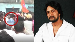 ತಂದೆಗೆ ಟಿಕೆಟ್​ ಸಿಕ್ಕ ಖುಷಿಗೆ ಗಾಳಿಯಲ್ಲಿ ಗುಂಡು ಹಾರಿಸಿ ಸಂಭ್ರಮಿಸಿದ ಬಿಜೆಪಿ ಅಭ್ಯರ್ಥಿ ಪುತ್ರ: FIR ದಾಖಲು