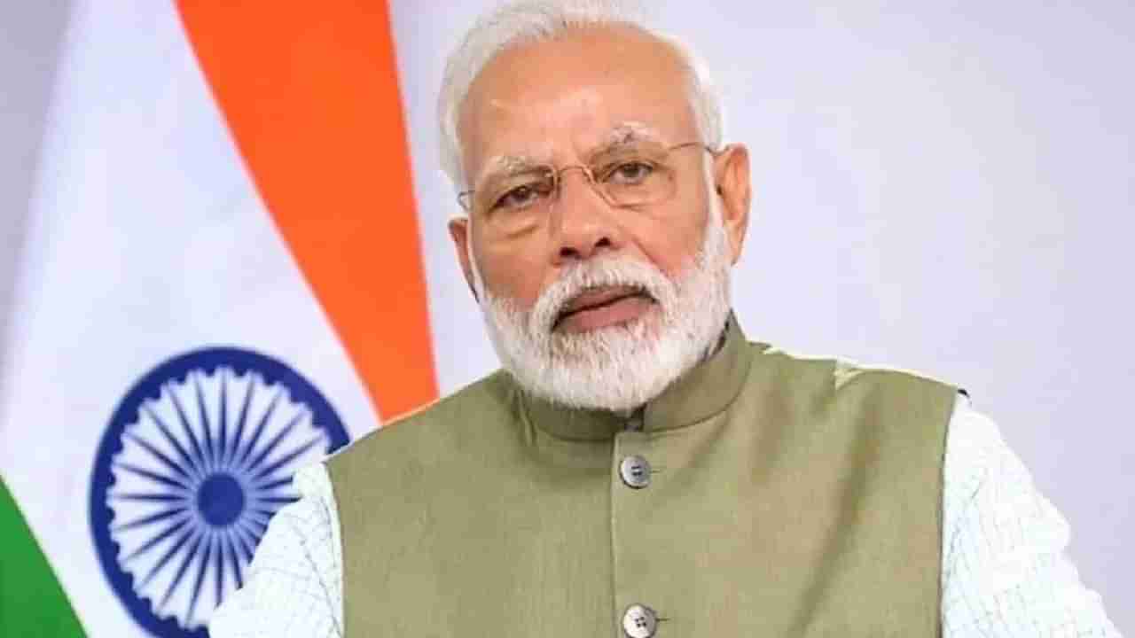 PM Modi: ಕಾಂಗ್ರೆಸ್​​ನವರಿಗೆ ಹನುಮಂತನ ಕಂಡರೂ ಆಗಲ್ಲ; ಬಜರಂಗದಳ ನಿಷೇಧ ಪ್ರಸ್ತಾವಕ್ಕೆ ಮೋದಿ ಟಾಂಗ್