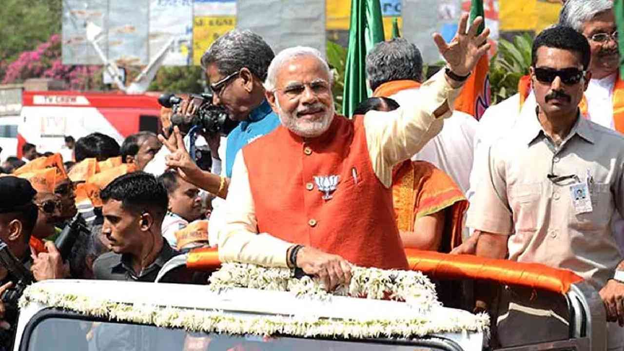 Modi Road Show: ಶನಿವಾರ ಮಾತ್ರವಲ್ಲ ಭಾನುವಾರವೂ ಬೆಂಗಳೂರಿನಲ್ಲಿ ಮೋದಿ ರೋಡ್ ಶೋ: ಇಲ್ಲಿದೆ ರೂಟ್ ಮ್ಯಾಪ್ Modi Road Show: ಶನಿವಾರ ಮಾತ್ರವಲ್ಲ ಭಾನುವಾರವೂ ಬೆಂಗಳೂರಿನಲ್ಲಿ ಮೋದಿ ರೋಡ್ ಶೋ: ಇಲ್ಲಿದೆ ರೂಟ್ ಮ್ಯಾಪ್