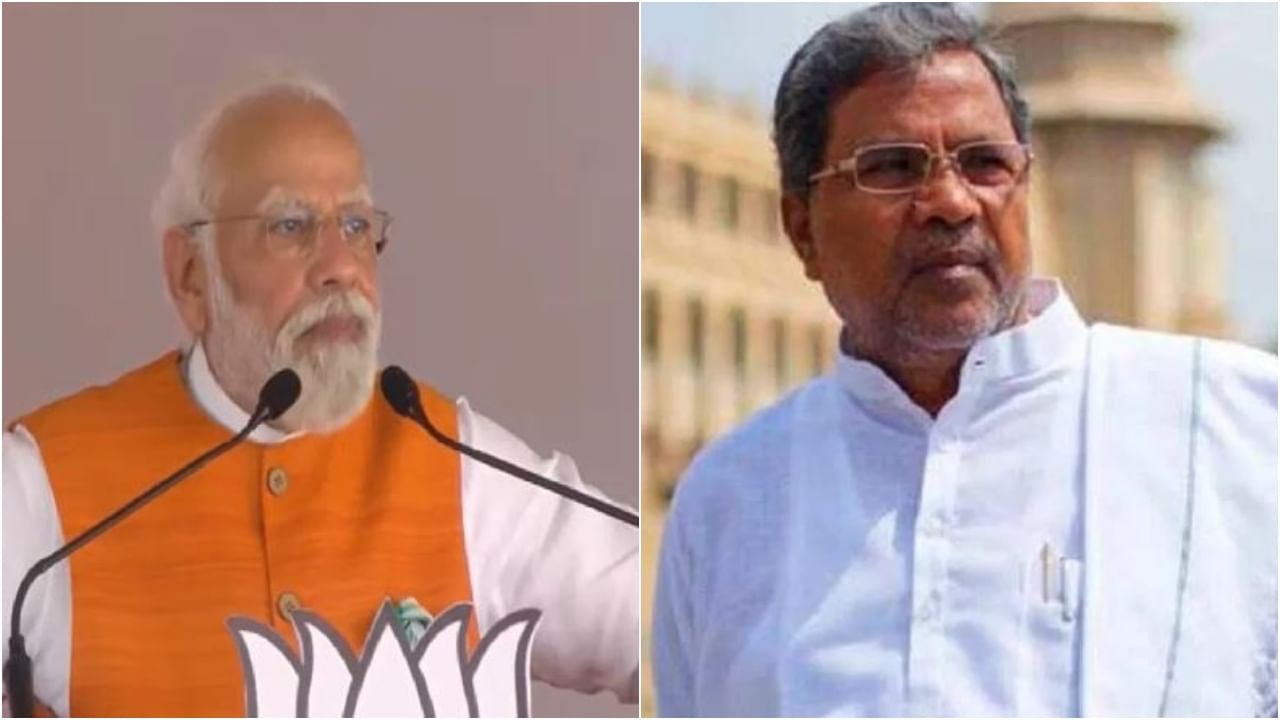 ಗೆಲ್ಲಿಸಿದ ಜನರನ್ನು ತಿರಸ್ಕರಿಸಿ ಓಡಿಹೋಗಿರುವ ಸಿದ್ದರಾಮಯ್ಯ; ಪ್ರಧಾನಿ ಮೋದಿ ವ್ಯಂಗ್ಯ ಗೆಲ್ಲಿಸಿದ ಜನರನ್ನು ತಿರಸ್ಕರಿಸಿ ಓಡಿಹೋಗಿರುವ ಸಿದ್ದರಾಮಯ್ಯ; ಪ್ರಧಾನಿ ಮೋದಿ ವ್ಯಂಗ್ಯ