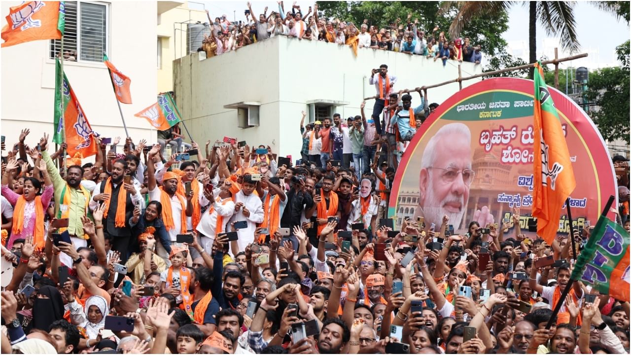 PM Modi Happy after Roadshow  said It is clear Bengaluru wants BJP