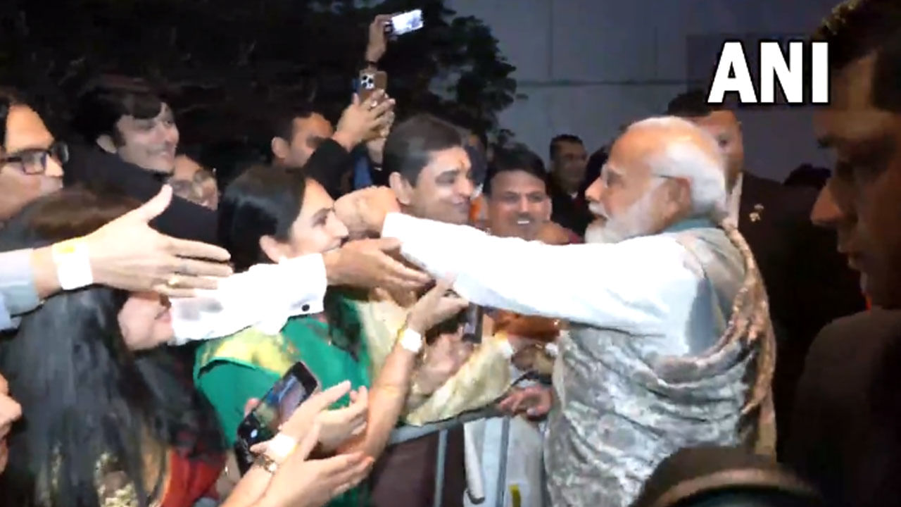 PM Modi In Australia: ಆಸ್ಟ್ರೇಲಿಯಾಕ್ಕೆ ಬಂದಿಳಿದ ಪ್ರಧಾನಿ ಮೋದಿ; ಭಾರತೀಯರಿಂದ ಅದ್ದೂರಿ ಸ್ವಾಗತ PM Modi In Australia: ಆಸ್ಟ್ರೇಲಿಯಾಕ್ಕೆ ಬಂದಿಳಿದ ಪ್ರಧಾನಿ ಮೋದಿ; ಭಾರತೀಯರಿಂದ ಅದ್ದೂರಿ ಸ್ವಾಗತ