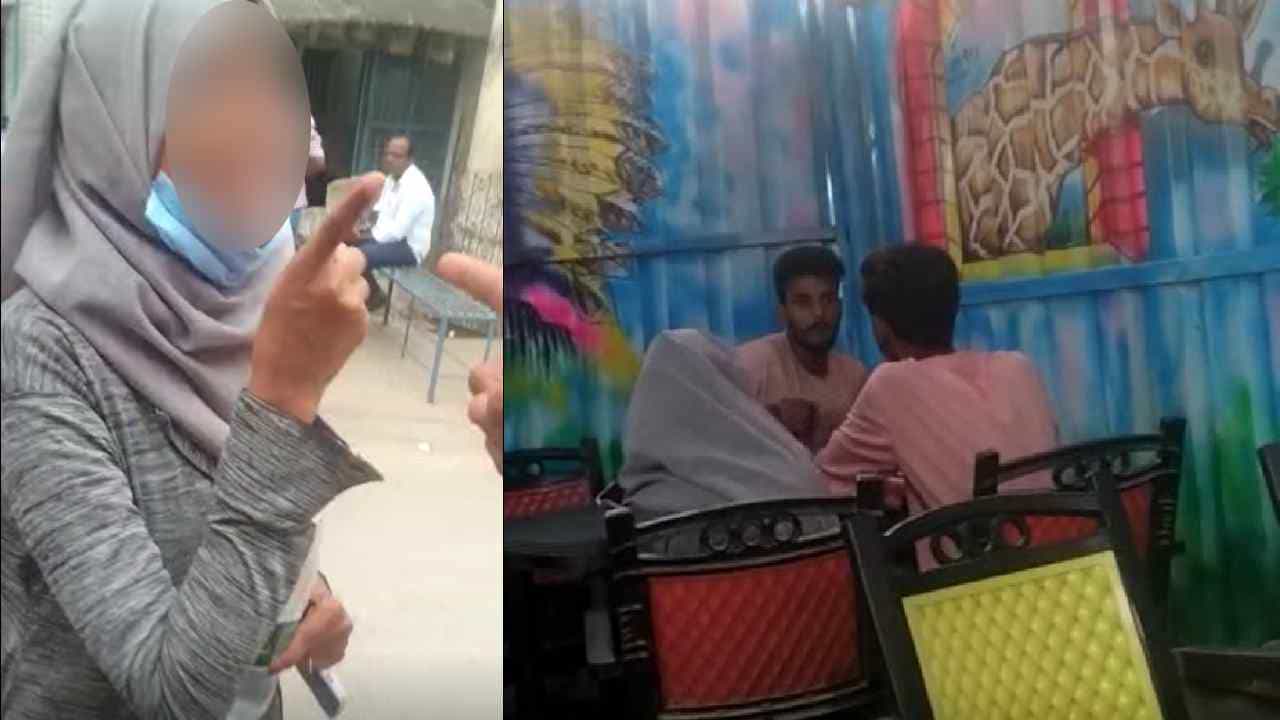 ಚಿಕ್ಕಬಳ್ಳಾಪುರದಲ್ಲಿ ನೈತಿಕ ಪೊಲೀಸ್ ಗಿರಿ: ಮುಸ್ಲಿಂ ಯುವತಿಯಿಂದ ದೂರು ದಾಖಲು, ಇಬ್ಬರು ಅರೆಸ್ಟ್ ಚಿಕ್ಕಬಳ್ಳಾಪುರದಲ್ಲಿ ನೈತಿಕ ಪೊಲೀಸ್ ಗಿರಿ: ಮುಸ್ಲಿಂ ಯುವತಿಯಿಂದ ದೂರು ದಾಖಲು, ಇಬ್ಬರು ಅರೆಸ್ಟ್