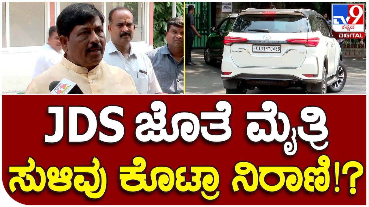 Karnataka Assembly Polls: ಬಿಜೆಪಿಗೆ ಖಚಿತವಾಗಿ 108 ಸ್ಥಾನ ಸಿಗಲಿವೆ, 35 ಸ್ಥಾನಗಳಲ್ಲಿ ಗೆಲ್ಲುವ ಅವಕಾಶ 50-50ರಷ್ಟಿದೆ: ಮುರುಗೇಶ್ ನಿರಾಣಿ, ಸಚಿವ