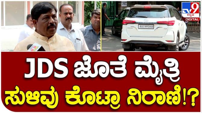 Karnataka Assembly Polls: ಬಿಜೆಪಿಗೆ ಖಚಿತವಾಗಿ 108 ಸ್ಥಾನ ಸಿಗಲಿವೆ, 35 ಸ್ಥಾನಗಳಲ್ಲಿ ಗೆಲ್ಲುವ ಅವಕಾಶ 50-50ರಷ್ಟಿದೆ: ಮುರುಗೇಶ್ ನಿರಾಣಿ, ಸಚಿವ Karnataka Assembly Polls: ಬಿಜೆಪಿಗೆ ಖಚಿತವಾಗಿ 108 ಸ್ಥಾನ ಸಿಗಲಿವೆ, 35 ಸ್ಥಾನಗಳಲ್ಲಿ ಗೆಲ್ಲುವ ಅವಕಾಶ 50-50ರಷ್ಟಿದೆ: ಮುರುಗೇಶ್ ನಿರಾಣಿ, ಸಚಿವ