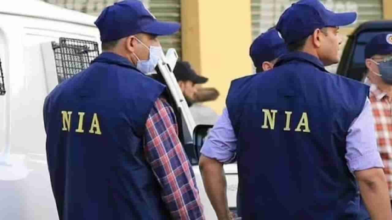 NIA Raid: ಜಮ್ಮು ಮತ್ತು ಕಾಶ್ಮೀರ, ತಮಿಳುನಾಡು ಸೇರಿದಂತೆ ಹಲವೆಡೆ ಎನ್​ಐಎ ದಾಳಿ