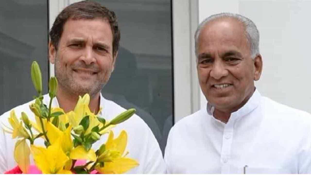 ಶಾಸಕರು ಅಲ್ಲ, ಎಂಎಲ್ಸಿಯೂ ಅಲ್ಲ ಆದರೂ ಬೋಸರಾಜ್ಗೆ ಸಚಿವ ಸ್ಥಾನ ಸಿಕ್ಕಿದ್ದೇಗೆ? ಇಲ್ಲಿದೆ ಅಸಲಿ ಕಾರಣ ಶಾಸಕರು ಅಲ್ಲ, ಎಂಎಲ್ಸಿಯೂ ಅಲ್ಲ ಆದರೂ ಬೋಸರಾಜ್ಗೆ ಸಚಿವ ಸ್ಥಾನ ಸಿಕ್ಕಿದ್ದೇಗೆ? ಇಲ್ಲಿದೆ ಅಸಲಿ ಕಾರಣ