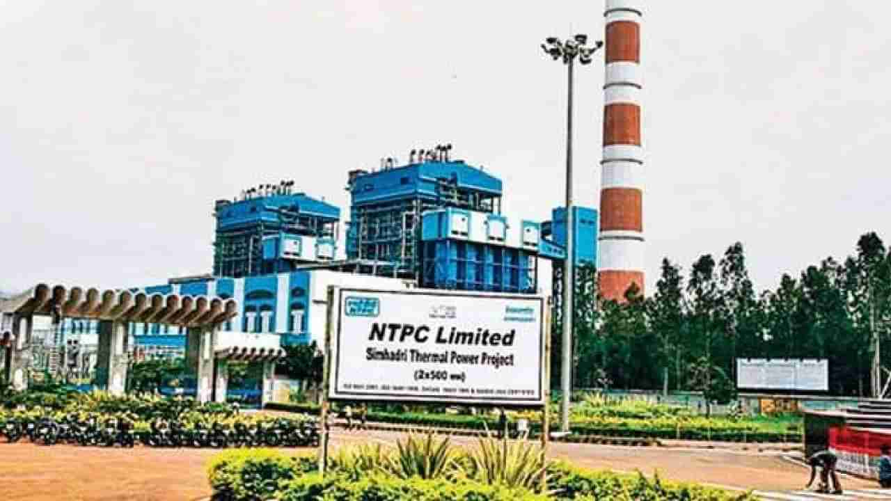 NTPC Recruitment 2023: 06 ವೈದ್ಯಕೀಯ ತಜ್ಞ, ಸಹಾಯಕ ಇಂಜಿನಿಯರ್ ಹುದ್ದೆಗಳಿಗೆ ಆನ್‌ಲೈನ್‌ನಲ್ಲಿ ಅರ್ಜಿ ಸಲ್ಲಿಸಿ