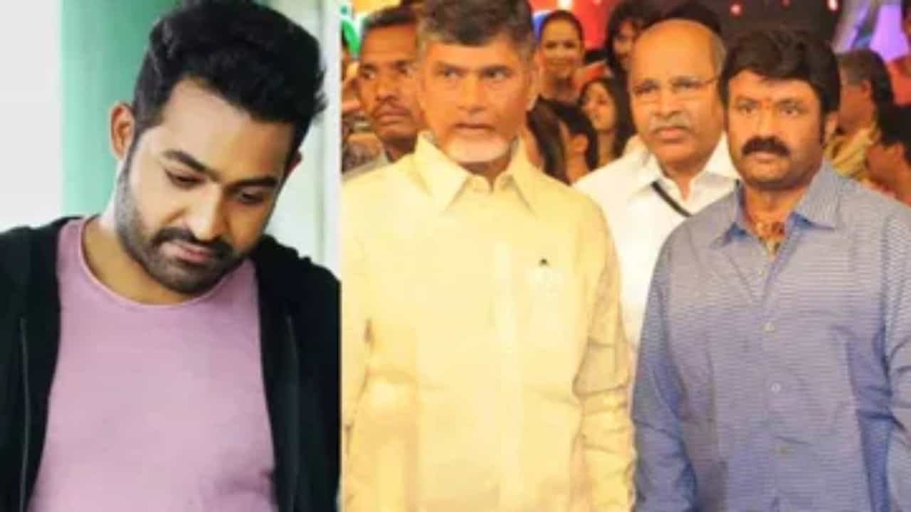 ಮತ್ತೆ ಜೂ ಎನ್ಟಿಆರ್ ಅನ್ನು ದೂರವಿಟ್ಟ ನಂದಮೂರಿ ಬಾಲಕೃಷ್ಣ-ಚಂದ್ರಬಾಬು ನಾಯ್ಡು ಮತ್ತೆ ಜೂ ಎನ್ಟಿಆರ್ ಅನ್ನು ದೂರವಿಟ್ಟ ನಂದಮೂರಿ ಬಾಲಕೃಷ್ಣ-ಚಂದ್ರಬಾಬು ನಾಯ್ಡು