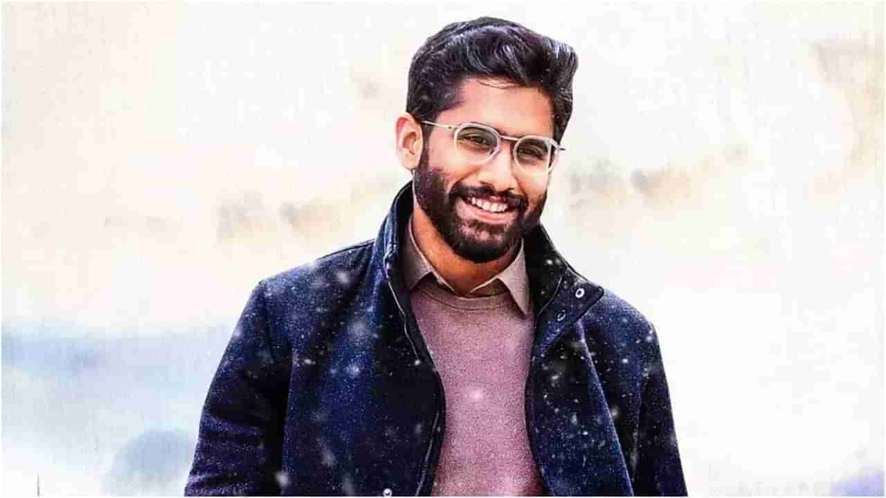 Naga Chaitanya: ಸೋತು ಸುಣ್ಣವಾಗಿದ್ದ ನಾಗ ಚೈತನ್ಯಗೂ ಬಂತು ಒಳ್ಳೆಯ ಟೈಮ್​; ಹುಡುಕಿಕೊಂಡು ಬಂದ್ರು ನಿರ್ಮಾಪಕರು