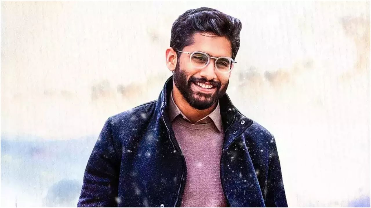 Naga Chaitanya: ಸಾಲು ಸಾಲು ಸೋಲು; ಮುಂದಿನ ಸಿನಿಮಾ ಬಗ್ಗೆ ನಾಗ ಚೈತನ್ಯಗೆ ಕಾಡಿದೆ ಗೊಂದಲ