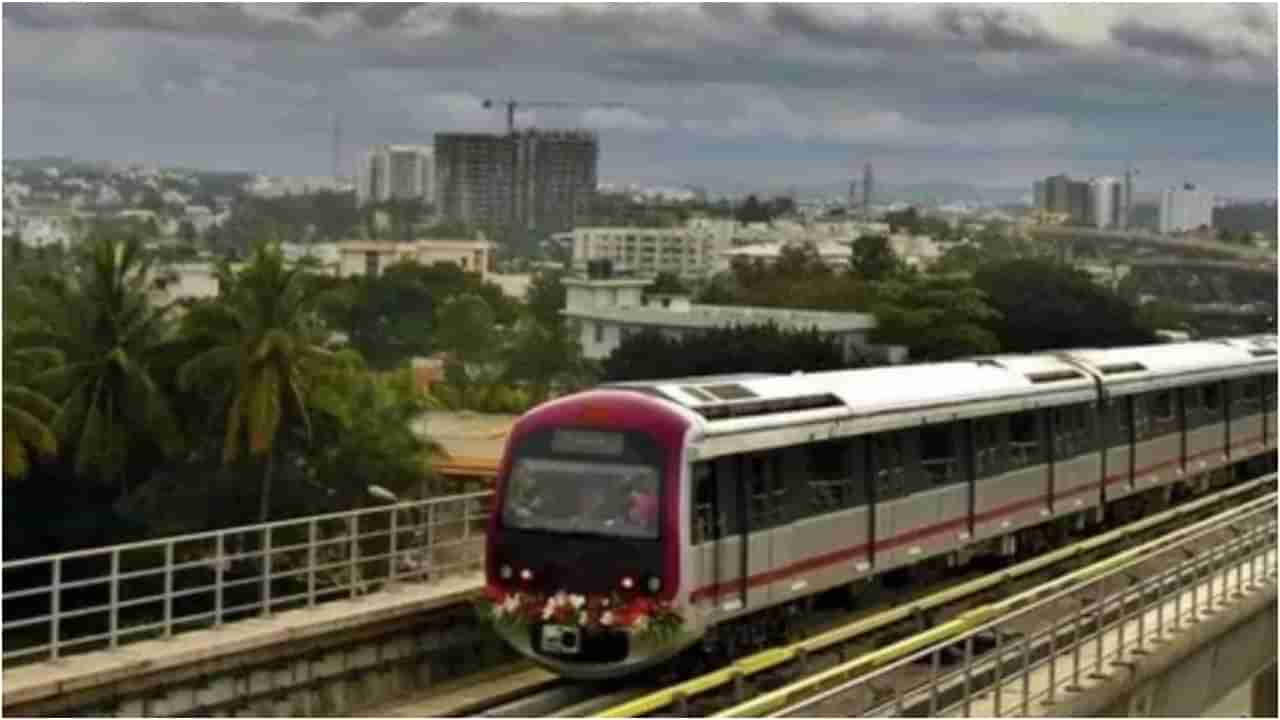 Namma Metro: ಗುಡ್ ನ್ಯೂಸ್; ಡಿಸೆಂಬರ್​​​ ವೇಳೆಗೆ ಎಲೆಕ್ಟ್ರಾನಿಕ್ ಸಿಟಿಗೆ ಮೆಟ್ರೋ ರೈಲು