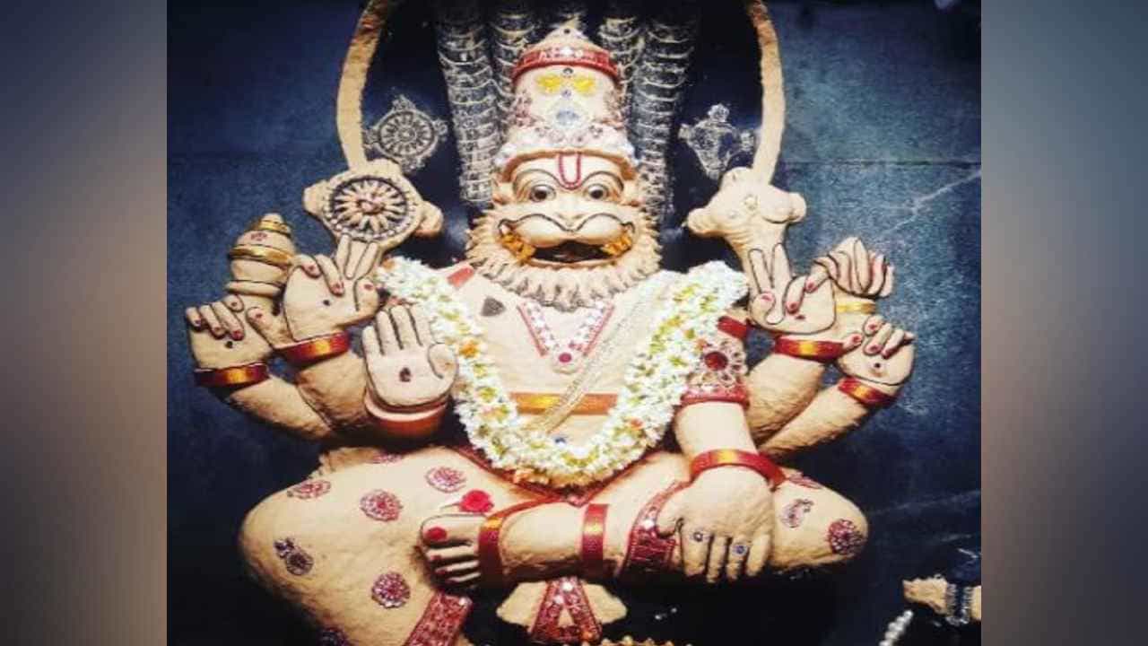 ನರಸಿಂಹ ಜಯಂತಿ ಯಾವಾಗ? ಮಹತ್ವ, ಪೂಜಾ ವಿಧಾನ, ಶುಭ ಮುಹೂರ್ತ ಮತ್ತು ಆಚರಣೆಯ ಬಗ್ಗೆ ಇಲ್ಲಿದೆ ಮಾಹಿತಿ ನರಸಿಂಹ ಜಯಂತಿ ಯಾವಾಗ? ಮಹತ್ವ, ಪೂಜಾ ವಿಧಾನ, ಶುಭ ಮುಹೂರ್ತ ಮತ್ತು ಆಚರಣೆಯ ಬಗ್ಗೆ ಇಲ್ಲಿದೆ ಮಾಹಿತಿ