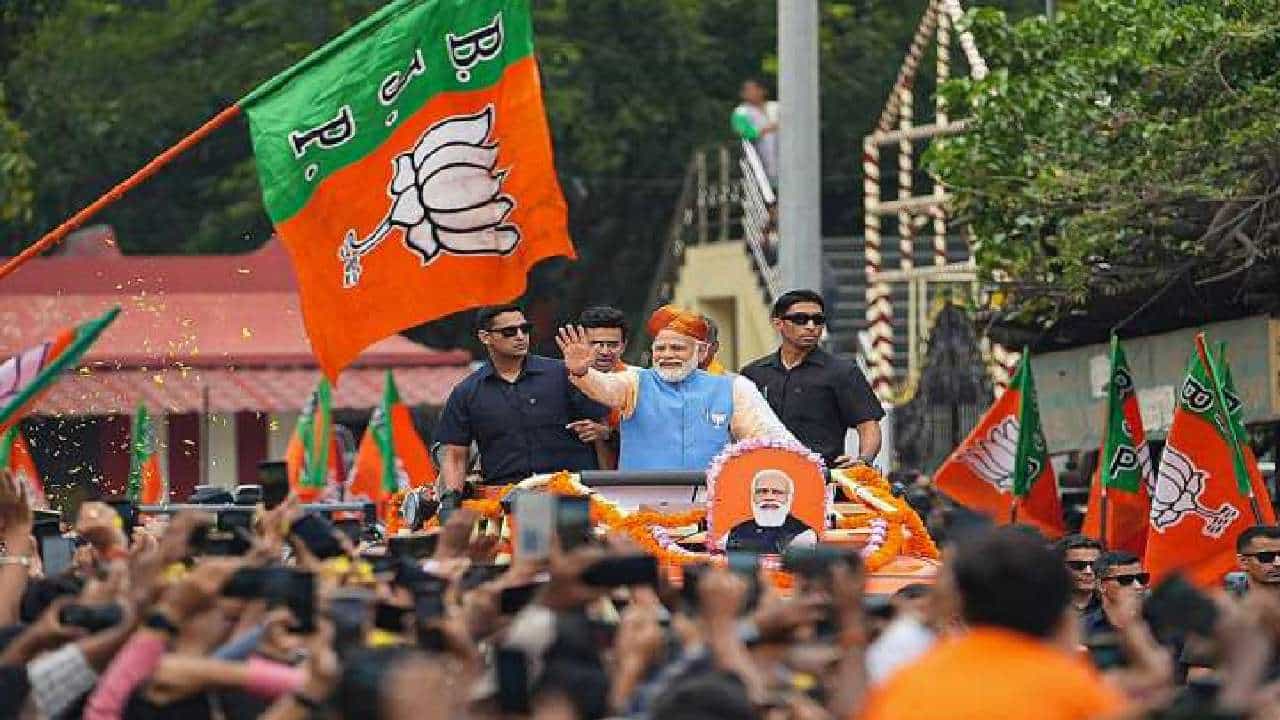 ಮೋದಿ, ಅಮಿತ್ ಶಾ ಸೇರಿದಂತೆ ಬಿಜೆಪಿ ನಾಯಕರ ಇಂದಿನ ಚುನಾವಣಾ ಪ್ರಚಾರ; ಯಾರ್ಯಾರು ಎಲ್ಲೆಲ್ಲಿ? ಇಲ್ಲಿದೆ ಮಾಹಿತಿ ಮೋದಿ, ಅಮಿತ್ ಶಾ ಸೇರಿದಂತೆ ಬಿಜೆಪಿ ನಾಯಕರ ಇಂದಿನ ಚುನಾವಣಾ ಪ್ರಚಾರ; ಯಾರ್ಯಾರು ಎಲ್ಲೆಲ್ಲಿ? ಇಲ್ಲಿದೆ ಮಾಹಿತಿ