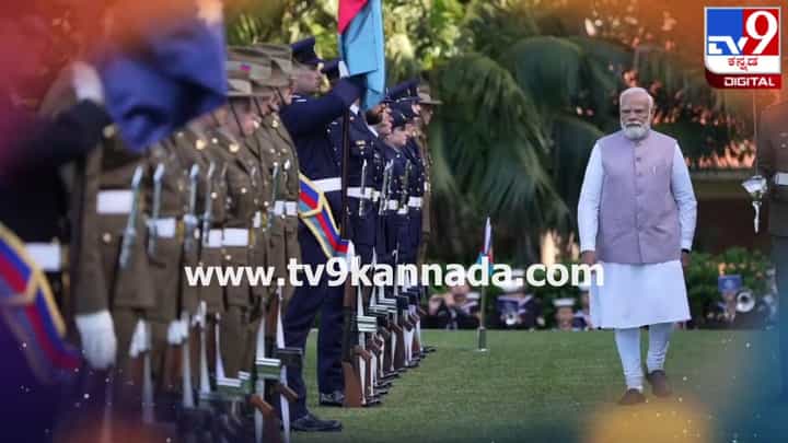 PM Narendra Modi: ವಿಶ್ವದ ಅತ್ಯಂತ ಜನಪ್ರಿಯ ನಾಯಕರ ಪಟ್ಟಿಯಲ್ಲಿ ಮೋದಿಗೆ ಅಗ್ರಸ್ಥಾನ PM Narendra Modi: ವಿಶ್ವದ ಅತ್ಯಂತ ಜನಪ್ರಿಯ ನಾಯಕರ ಪಟ್ಟಿಯಲ್ಲಿ ಮೋದಿಗೆ ಅಗ್ರಸ್ಥಾನ