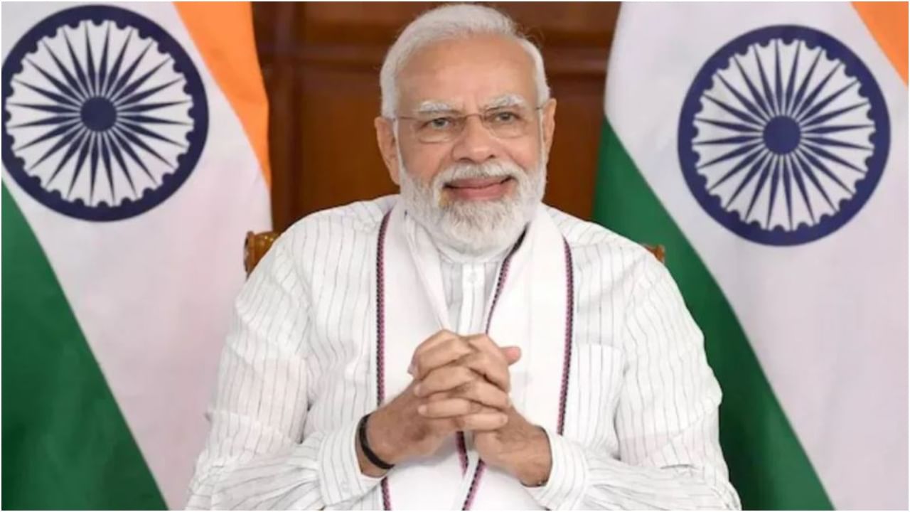 GDP Growth: ಜಿಡಿಪಿ ಬೆಳವಣಿಗೆ ಬಗ್ಗೆ ಪ್ರಧಾನಿ ಮೋದಿ ಮೆಚ್ಚುಗೆ; ಜಾಗತಿಕ ಸವಾಲುಗಳ ನಡುವೆ ಭಾರತದ ಆರ್ಥಿಕತೆ ಸ್ಥಿರ GDP Growth: ಜಿಡಿಪಿ ಬೆಳವಣಿಗೆ ಬಗ್ಗೆ ಪ್ರಧಾನಿ ಮೋದಿ ಮೆಚ್ಚುಗೆ; ಜಾಗತಿಕ ಸವಾಲುಗಳ ನಡುವೆ ಭಾರತದ ಆರ್ಥಿಕತೆ ಸ್ಥಿರ