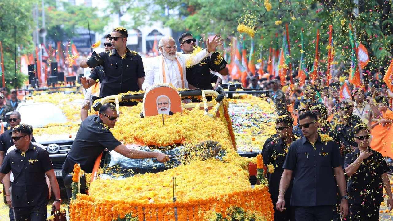 Karnataka Assembly Elections 2023: ಕರ್ನಾಟಕದಲ್ಲಿ ಬಿಜೆಪಿ ಪರ ಭರ್ಜರಿ ಅಲೆ ಸೃಷ್ಟಿಸಿದ ಪ್ರಧಾನಿ ಮೋದಿ, ರಾಜ್ಯದಲ್ಲಿ ಪ್ರಚಾರಕ್ಕಿಳಿದಾಗಿನಿಂದ ಏನೇನಾಯ್ತು? ಇಲ್ಲಿದೆ ಮಾಹಿತಿ Karnataka Assembly Elections 2023: ಕರ್ನಾಟಕದಲ್ಲಿ ಬಿಜೆಪಿ ಪರ ಭರ್ಜರಿ ಅಲೆ ಸೃಷ್ಟಿಸಿದ ಪ್ರಧಾನಿ ಮೋದಿ, ರಾಜ್ಯದಲ್ಲಿ ಪ್ರಚಾರಕ್ಕಿಳಿದಾಗಿನಿಂದ ಏನೇನಾಯ್ತು? ಇಲ್ಲಿದೆ ಮಾಹಿತಿ