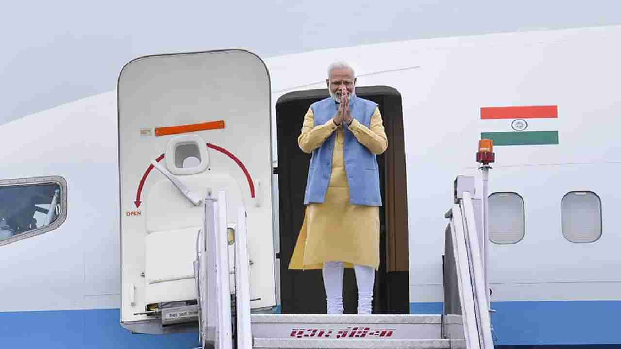 PM Modi Japan Visit Schedule: ಪ್ರಧಾನಿ ಮೋದಿ ಇಂದು ಜಪಾನ್, ಆಸ್ಟ್ರೇಲಿಯಾ ಮತ್ತು ಪಪುವಾ ನ್ಯೂಗಿನಿಯಾಗೆ ಭೇಟಿ, ಸಂಪೂರ್ಣ ವೇಳಾಪಟ್ಟಿ ಹೀಗಿದೆ