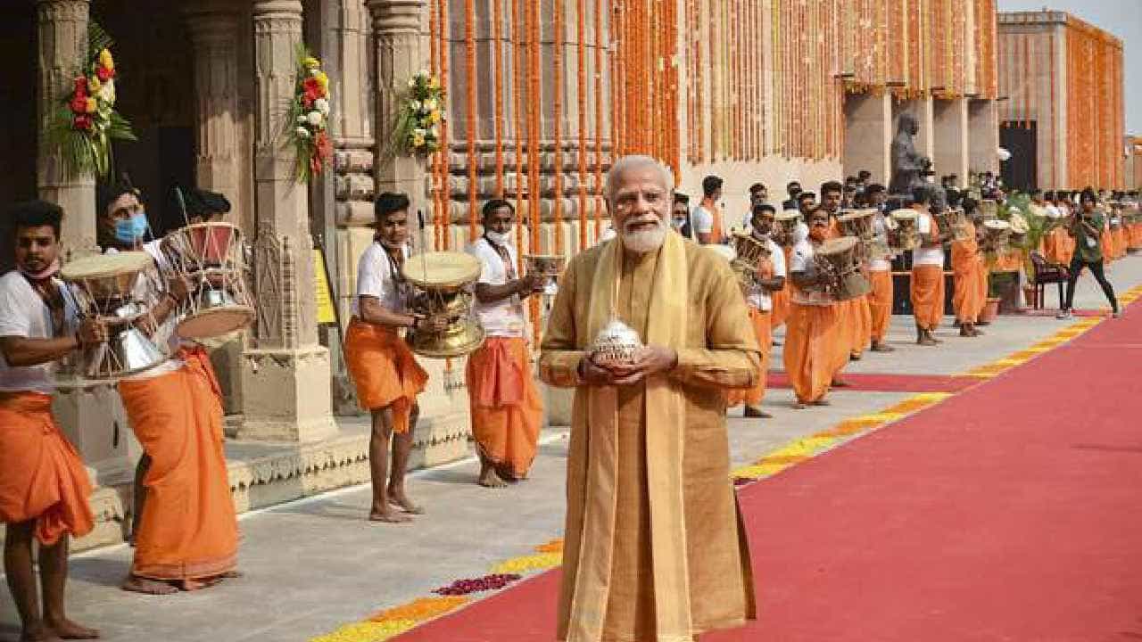 9 Years Of PM Modi: ಹಿಂದೂ ದೇವಾಲಯಗಳನ್ನು ಪುನರುಜ್ಜೀವನಗೊಳಿಸುವ ಪ್ರಧಾನಿ ಮೋದಿ ಪ್ರಯತ್ನಗಳೆಡೆಗೆ ಒಂದು ನೋಟ 9 Years Of PM Modi: ಹಿಂದೂ ದೇವಾಲಯಗಳನ್ನು ಪುನರುಜ್ಜೀವನಗೊಳಿಸುವ ಪ್ರಧಾನಿ ಮೋದಿ ಪ್ರಯತ್ನಗಳೆಡೆಗೆ ಒಂದು ನೋಟ