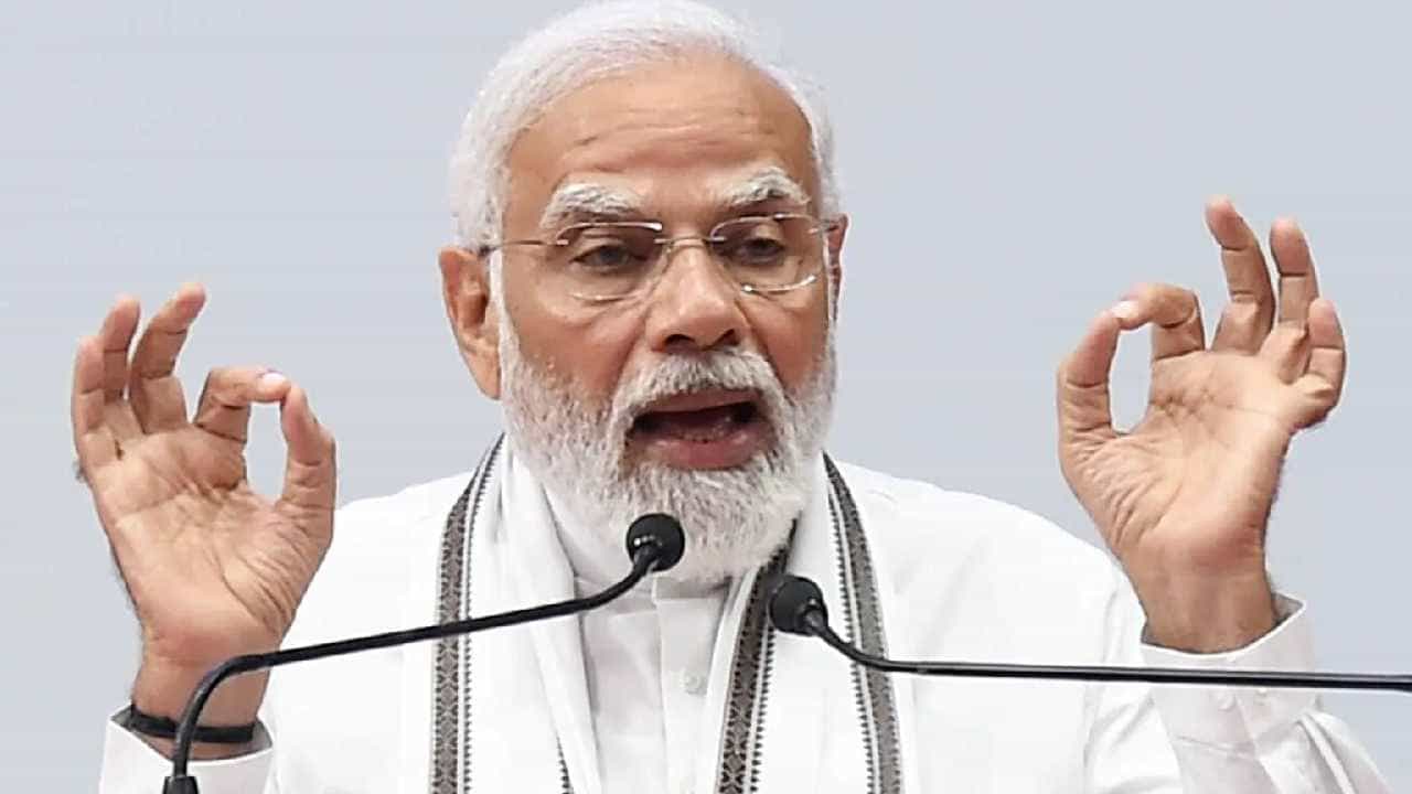 9 Years Of PM Modi: ನೋಟು ಅಮಾನ್ಯೀಕರಣ, ಬಾಲಾಕೋಟ್ ವೈಮಾನಿಕ ದಾಳಿ: 9 ವರ್ಷಗಳಲ್ಲಿ ಮೋದಿ ಸರ್ಕಾರ ತೆಗೆದುಕೊಂಡ ಪ್ರಮುಖ ನಿರ್ಧಾರಗಳು 9 Years Of PM Modi: ನೋಟು ಅಮಾನ್ಯೀಕರಣ, ಬಾಲಾಕೋಟ್ ವೈಮಾನಿಕ ದಾಳಿ: 9 ವರ್ಷಗಳಲ್ಲಿ ಮೋದಿ ಸರ್ಕಾರ ತೆಗೆದುಕೊಂಡ ಪ್ರಮುಖ ನಿರ್ಧಾರಗಳು