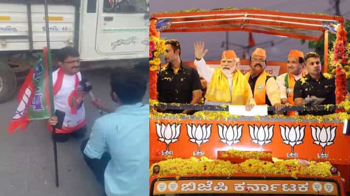 ಪ್ರಧಾನಿ ನರೇಂದ್ರ ಮೋದಿ ರೋಡ್ ಶೋಗೆ ವಿಶೇಷವಾಗಿ ಆಗಮಿಸಿದ ವಿಶೇಷ ಚೇತನ ಪ್ರಧಾನಿ ನರೇಂದ್ರ ಮೋದಿ ರೋಡ್ ಶೋಗೆ ವಿಶೇಷವಾಗಿ ಆಗಮಿಸಿದ ವಿಶೇಷ ಚೇತನ