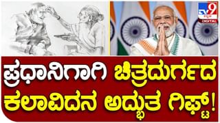 Karnataka Assembly Polls: ಕರ್ನಾಟಕದಲ್ಲಿ ಪುನಃ ಬಿಜೆಪಿ ಅಧಿಕಾರಕ್ಕೆ ಬಂದರೆ ಉತ್ತರ ಪ್ರದೇಶ ಮಾದರಿ ಅಡಳಿತ ಜಾರಿಗೆ ತರುತ್ತೇವೆ: ಬಸನಗೌಡ ಯತ್ನಾಳ್