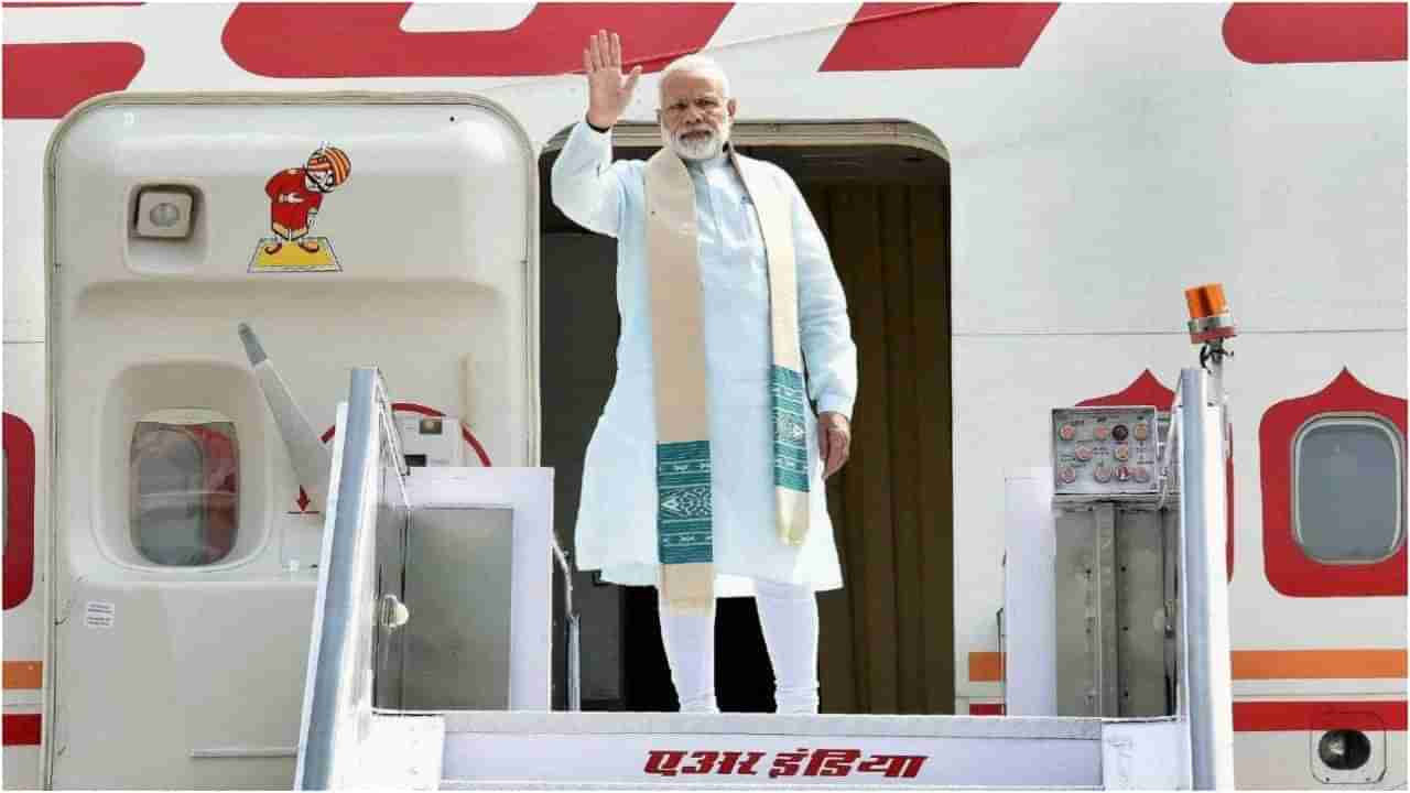 PM Modi Foreign Visit: 6 ದಿನ, 3 ದೇಶ, 20ಕ್ಕೂ ಹೆಚ್ಚು ನಾಯಕರ ಭೇಟಿ; ಪ್ರಧಾನಿ ಮೋದಿ ಐತಿಹಾಸಿಕ ವಿದೇಶ ಪ್ರವಾಸದ ವಿವರ ಇಲ್ಲಿದೆ