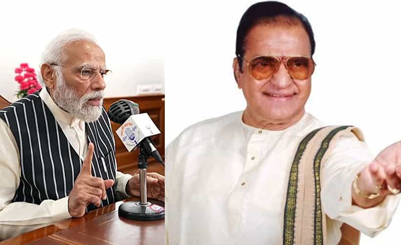 ಮನ್ ಕಿ ಬಾತ್ನಲ್ಲಿ ಎನ್ಟಿಆರ್ ಹಿರಿಮೆ ನೆನೆದ ಪ್ರಧಾನಿ ನರೇಂದ್ರ ಮೋದಿ