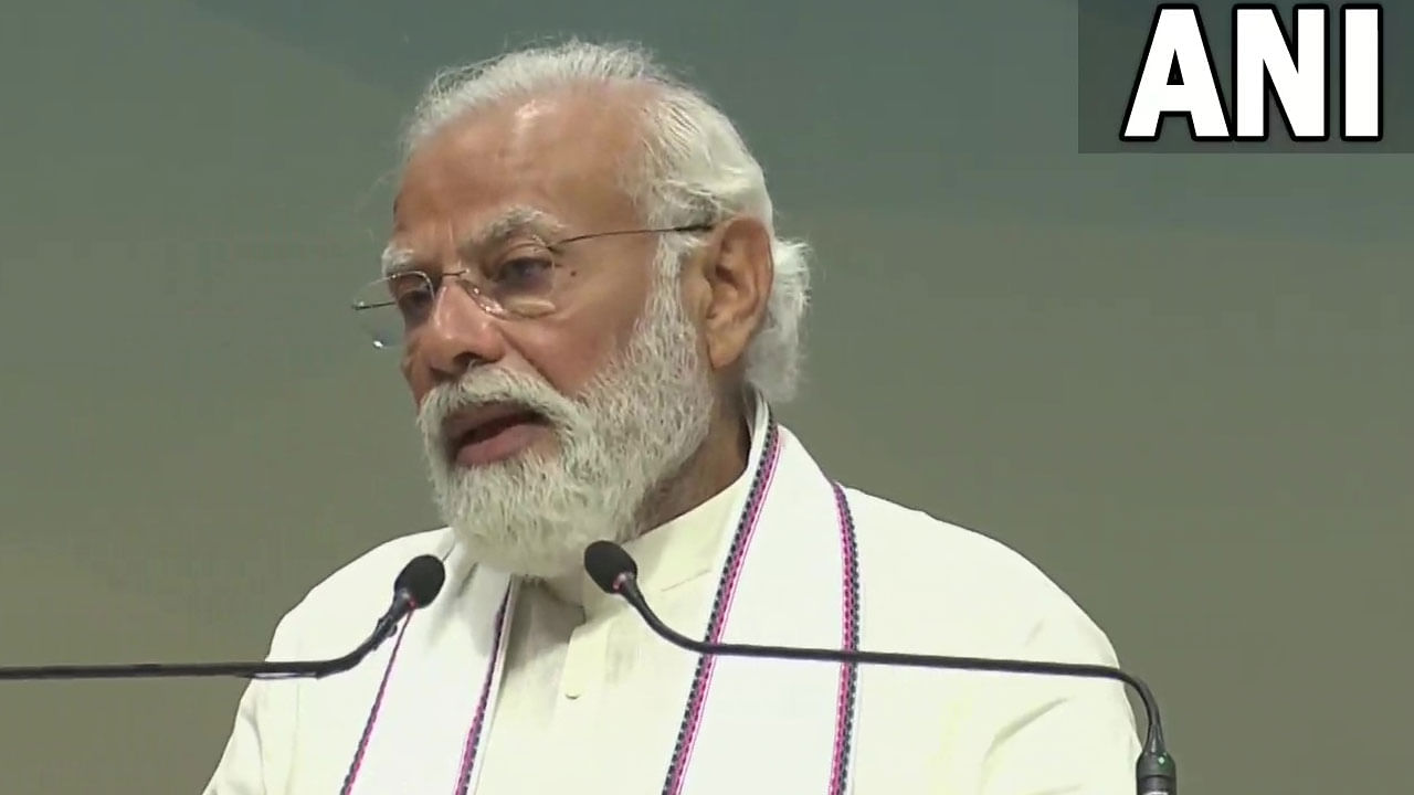 PM Modi in Gujarat: ಗುಜರಾತಿನಲ್ಲಿ ₹4,400 ಕೋಟಿ ವೆಚ್ಚದ ವಿವಿಧ ಅಭಿವೃದ್ಧಿ ಯೋಜನೆಗಳಿಗೆ ಮೋದಿ ಚಾಲನೆ