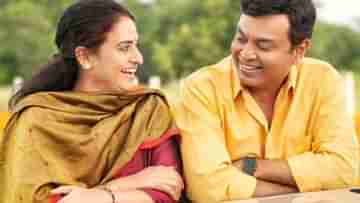 ದುಷ್ಟಶಕ್ತಿಗಳಿಂದ ನನ್ನನ್ನು ಕಾಪಾಡಿ ಹೊಸ ಜೀವನ ಕೊಟ್ಟ ಮಹಾಪುರುಷ ನರೇಶ್: ಪವಿತ್ರಾ ಲೋಕೇಶ್ ಬಣ್ಣನೆ | Pavitra Lokesh Praised Naresh Said He Saved Me From Evil People, Give Me New Life | TV9 Kannada