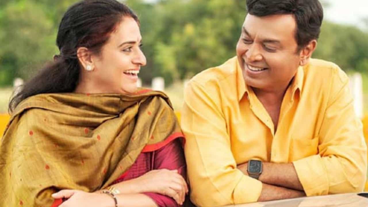 ದುಷ್ಟಶಕ್ತಿಗಳಿಂದ ನನ್ನನ್ನು ಕಾಪಾಡಿ ಹೊಸ ಜೀವನ ಕೊಟ್ಟ ಮಹಾಪುರುಷ ನರೇಶ್: ಪವಿತ್ರಾ ಲೋಕೇಶ್ ಬಣ್ಣನೆ ದುಷ್ಟಶಕ್ತಿಗಳಿಂದ ನನ್ನನ್ನು ಕಾಪಾಡಿ ಹೊಸ ಜೀವನ ಕೊಟ್ಟ ಮಹಾಪುರುಷ ನರೇಶ್: ಪವಿತ್ರಾ ಲೋಕೇಶ್ ಬಣ್ಣನೆ