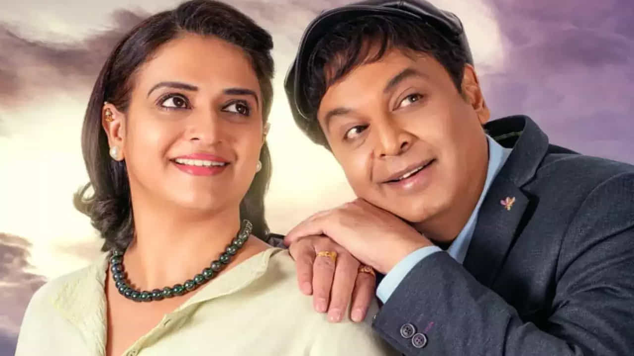 ಈ ವಯಸ್ಸಲ್ಲಿ ಮಗು ಪಡೆದರೆ ಏನಾಗುತ್ತದೆ? ತಮ್ಮ ಮುಂದಿರುವ ಸಮಸ್ಯೆಗಳನ್ನು ಹೇಳಿದ ನರೇಶ್ ಈ ವಯಸ್ಸಲ್ಲಿ ಮಗು ಪಡೆದರೆ ಏನಾಗುತ್ತದೆ? ತಮ್ಮ ಮುಂದಿರುವ ಸಮಸ್ಯೆಗಳನ್ನು ಹೇಳಿದ ನರೇಶ್