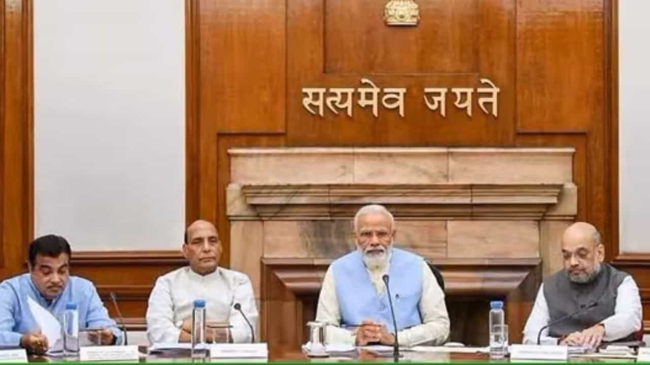 NITI Aayog Meeting: ಪ್ರಧಾನಿ ಮೋದಿ ಅಧ್ಯಕ್ಷತೆಯಲ್ಲಿ ನಡೆದ NITI ಆಯೋಗ ಸಭೆಗೆ 7 ಮುಖ್ಯಮಂತ್ರಿಗಳು ಗೈರು NITI Aayog Meeting: ಪ್ರಧಾನಿ ಮೋದಿ ಅಧ್ಯಕ್ಷತೆಯಲ್ಲಿ ನಡೆದ NITI ಆಯೋಗ ಸಭೆಗೆ 7 ಮುಖ್ಯಮಂತ್ರಿಗಳು ಗೈರು