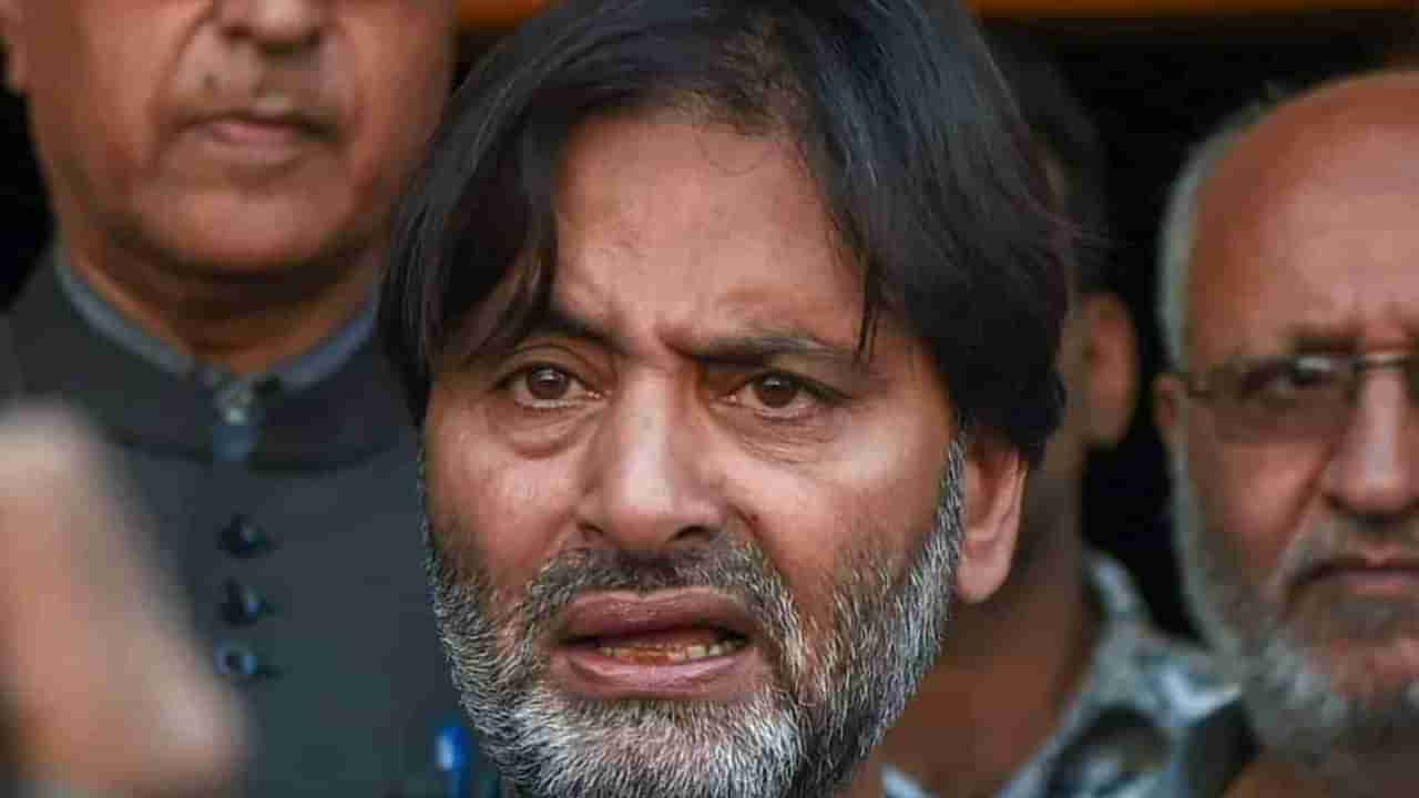 Yasin Malik: ಯಾಸಿನ್ ಮಲಿಕ್​​​ಗೆ ನೋಟಿಸ್​​​ ನೀಡಿದ ದೆಹಲಿ ಹೈಕೋರ್ಟ್