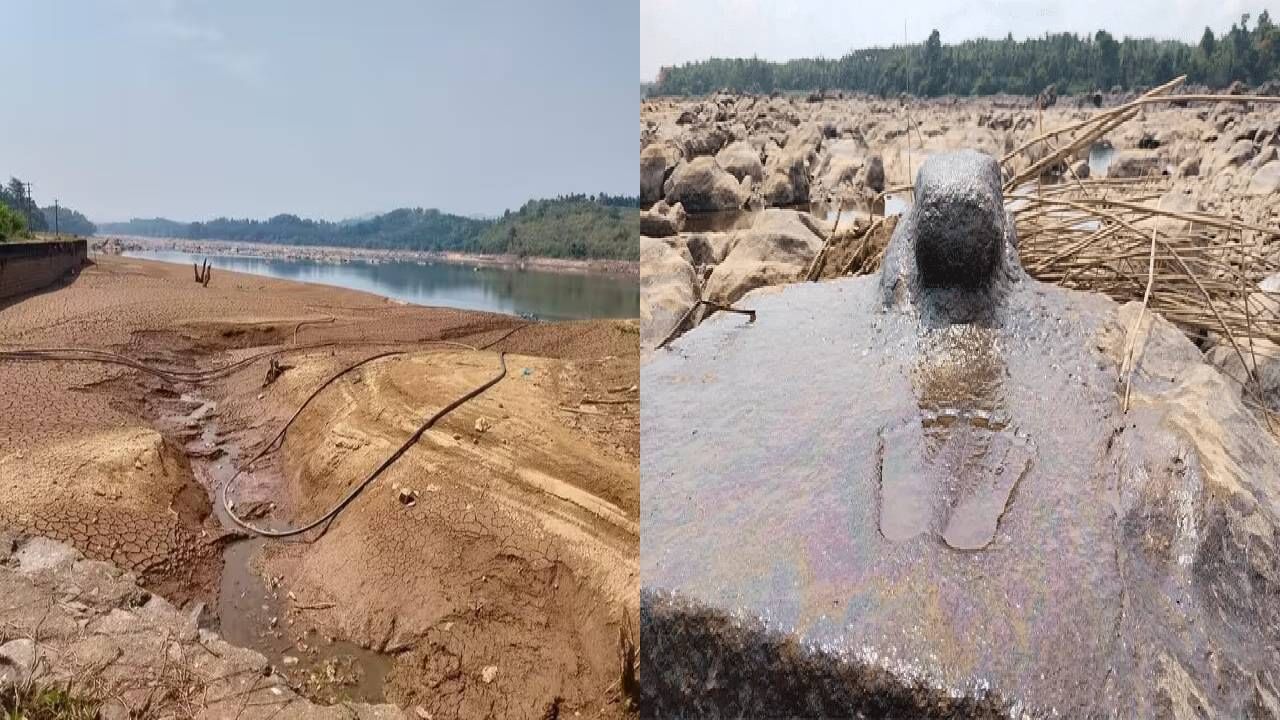 ಬಿಸಿಲಿನ ಪ್ರತಾಪಕ್ಕೆ ಕರಾವಳಿಯಲ್ಲಿ ಬತ್ತಿದ ಜಲಮೂಲ; ನದಿಯ ಆಳದಲ್ಲಿದ್ದ ಕೌತುಕಗಳ ದರ್ಶನ, ನೋಡಲು ಮುಗಿಬಿದ್ದ ಜನ ಬಿಸಿಲಿನ ಪ್ರತಾಪಕ್ಕೆ ಕರಾವಳಿಯಲ್ಲಿ ಬತ್ತಿದ ಜಲಮೂಲ; ನದಿಯ ಆಳದಲ್ಲಿದ್ದ ಕೌತುಕಗಳ ದರ್ಶನ, ನೋಡಲು ಮುಗಿಬಿದ್ದ ಜನ
