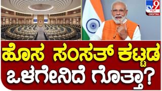 Hectic lobbying in Delhi: ಸಚಿವ ಸ್ಥಾನ ಕೊಡಿಸಿ ಅಂತ ಯತೀಂದ್ರ ಸಿದ್ದರಾಮಯ್ಯರ ದುಂಬಾಲು ಬಿದ್ದಿದ್ದಾರೆಯೇ ಕಲಘಟಗಿ ಶಾಸಕ ಸಂತೋಷ್ ಲಾಡ್?