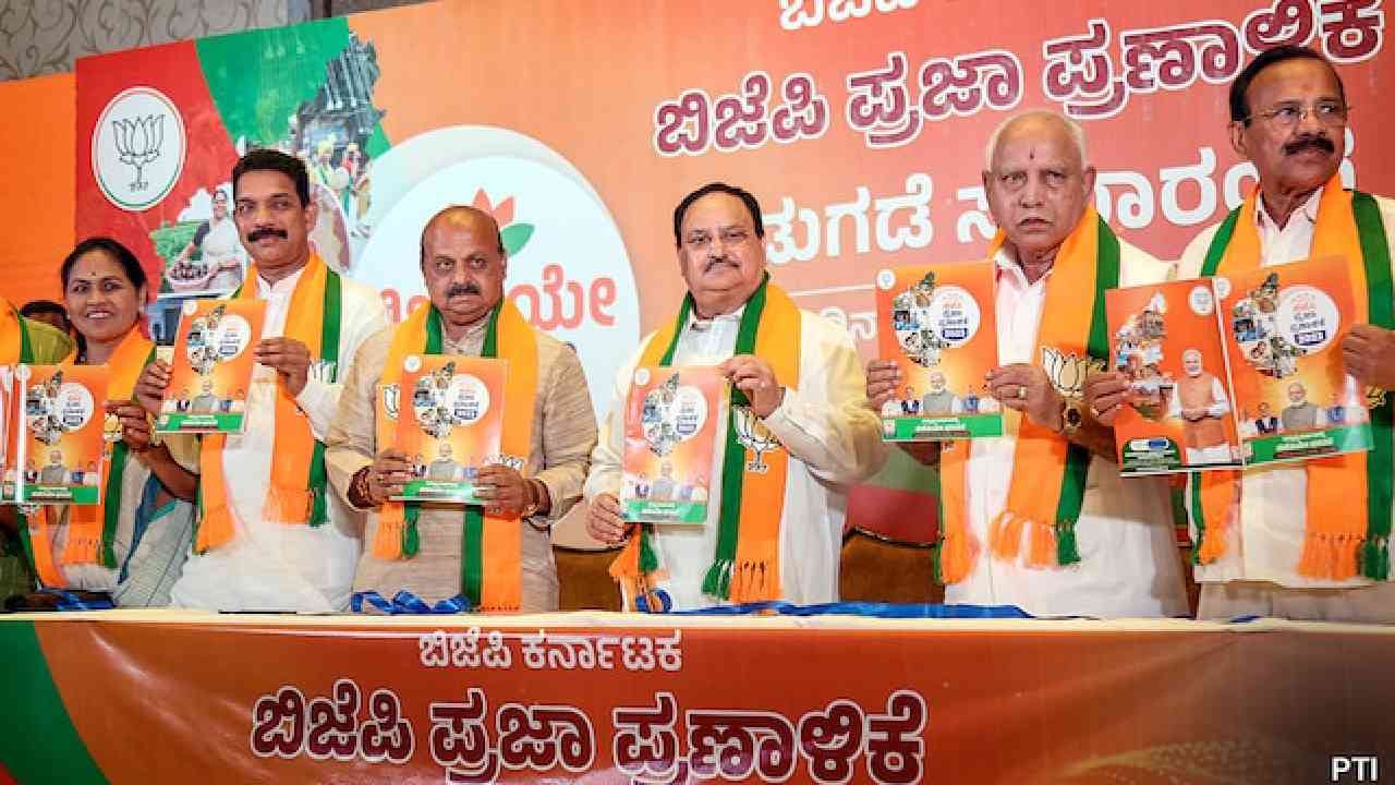 ಬಿಜೆಪಿ ಸರ್ಕಾರದ ವಿರುದ್ದ ಆಡಳಿತ ವಿರೋಧಿ ಅಲೆ(ಕೋವಿಡ್ ಕಾಲದಿಂದ ಹಿಡಿದು ಇಲ್ಲಿ ತನಕ ಸರ್ಕಾರ ಆಡಳಿತ ವಿರೋಧಿ ಅಲೆ ಎದುರಿಸುತ್ತಿದೆ.)