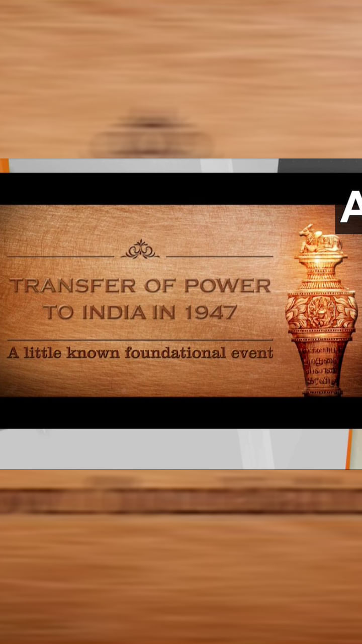 The 'sengol' has played an important role in the history of our nation, Amit Shah said today