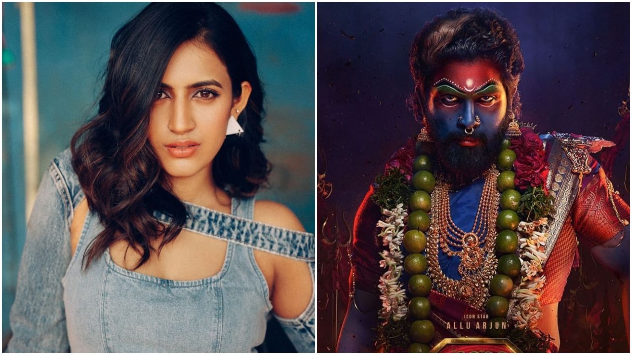 Niharika Konidela: ‘ಪುಷ್ಪ 2’ ಚಿತ್ರದಲ್ಲಿ ನಿಹಾರಿಕಾ ಕೊನಿಡೆಲಾ? ಡಿವೋರ್ಸ್ ಗುಮಾನಿ ಬೆನ್ನಲ್ಲೇ ಮತ್ತೊಂದು ಗುಸುಗುಸು Niharika Konidela: ‘ಪುಷ್ಪ 2’ ಚಿತ್ರದಲ್ಲಿ ನಿಹಾರಿಕಾ ಕೊನಿಡೆಲಾ? ಡಿವೋರ್ಸ್ ಗುಮಾನಿ ಬೆನ್ನಲ್ಲೇ ಮತ್ತೊಂದು ಗುಸುಗುಸು
