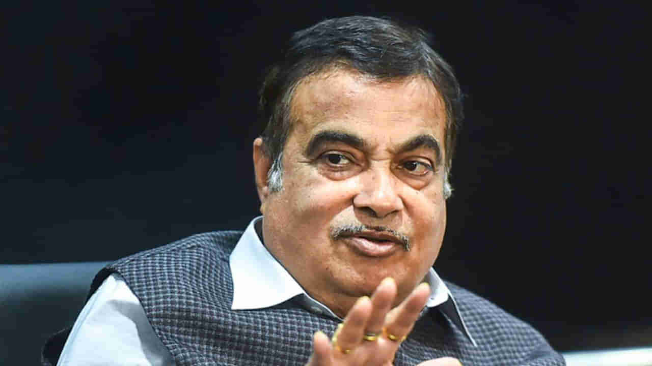 Nitin Gadkari Death Threat: ಕೇಂದ್ರ ಸಚಿವ, ಬಿಜೆಪಿಯ ಹಿರಿಯ ನಾಯಕ ನಿತಿನ್ ಗಡ್ಕರಿಗೆ ಜೀವ ಬೆದರಿಕೆ