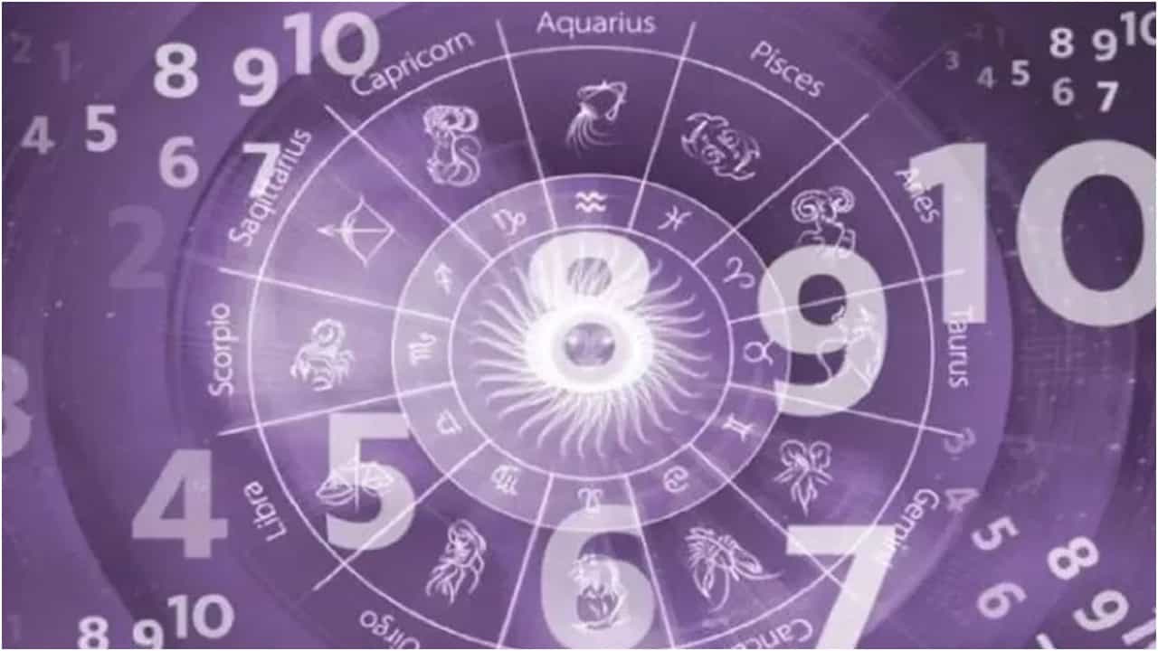 Numerology Prediction: ಸಂಖ್ಯಾಶಾಸ್ತ್ರ ಪ್ರಕಾರ ಜನ್ಮಸಂಖ್ಯೆಗೆ ಅನುಗುಣವಾಗಿ ಮೇ 19ರ ದಿನಭವಿಷ್ಯ Numerology Prediction: ಸಂಖ್ಯಾಶಾಸ್ತ್ರ ಪ್ರಕಾರ ಜನ್ಮಸಂಖ್ಯೆಗೆ ಅನುಗುಣವಾಗಿ ಮೇ 19ರ ದಿನಭವಿಷ್ಯ