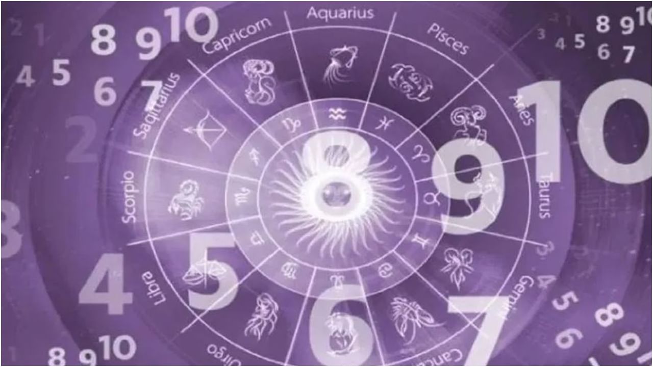 Numerology Prediction: ಸಂಖ್ಯಾಶಾಸ್ತ್ರ ಪ್ರಕಾರ ಜನ್ಮಸಂಖ್ಯೆಗೆ ಅನುಗುಣವಾಗಿ ಮೇ 24ರ ದಿನಭವಿಷ್ಯ