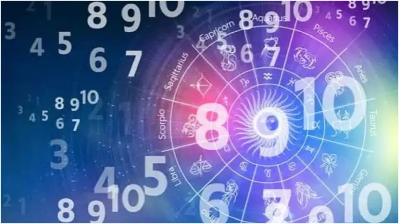 Numerology Prediction: ಸಂಖ್ಯಾಶಾಸ್ತ್ರ ಪ್ರಕಾರ ಜನ್ಮಸಂಖ್ಯೆಗೆ ಅನುಗುಣವಾಗಿ ಮೇ 30ರ ದಿನಭವಿಷ್ಯ Numerology Prediction: ಸಂಖ್ಯಾಶಾಸ್ತ್ರ ಪ್ರಕಾರ ಜನ್ಮಸಂಖ್ಯೆಗೆ ಅನುಗುಣವಾಗಿ ಮೇ 30ರ ದಿನಭವಿಷ್ಯ