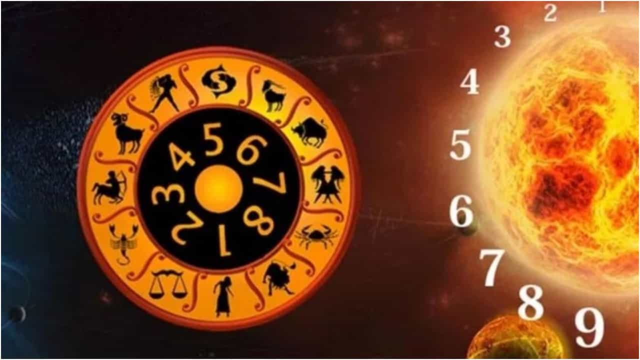 Numerology Prediction: ಸಂಖ್ಯಾಶಾಸ್ತ್ರ ಪ್ರಕಾರ ಜನ್ಮಸಂಖ್ಯೆಗೆ ಅನುಗುಣವಾಗಿ ಮೇ 31ರ ದಿನಭವಿಷ್ಯ Numerology Prediction: ಸಂಖ್ಯಾಶಾಸ್ತ್ರ ಪ್ರಕಾರ ಜನ್ಮಸಂಖ್ಯೆಗೆ ಅನುಗುಣವಾಗಿ ಮೇ 31ರ ದಿನಭವಿಷ್ಯ