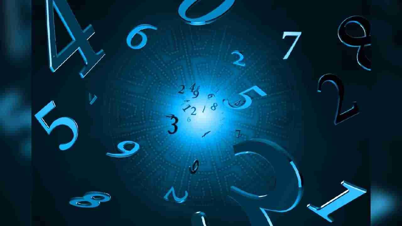 Numerology Predictions: ಸಂಖ್ಯಾಶಾಸ್ತ್ರ ಪ್ರಕಾರ ಜನ್ಮಸಂಖ್ಯೆಗೆ ಅನುಗುಣವಾಗಿ ಮೇ 8ರ ದಿನಭವಿಷ್ಯ 